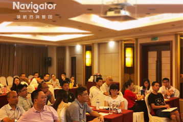 中层骨干班厦门二期班《财税解码》课程