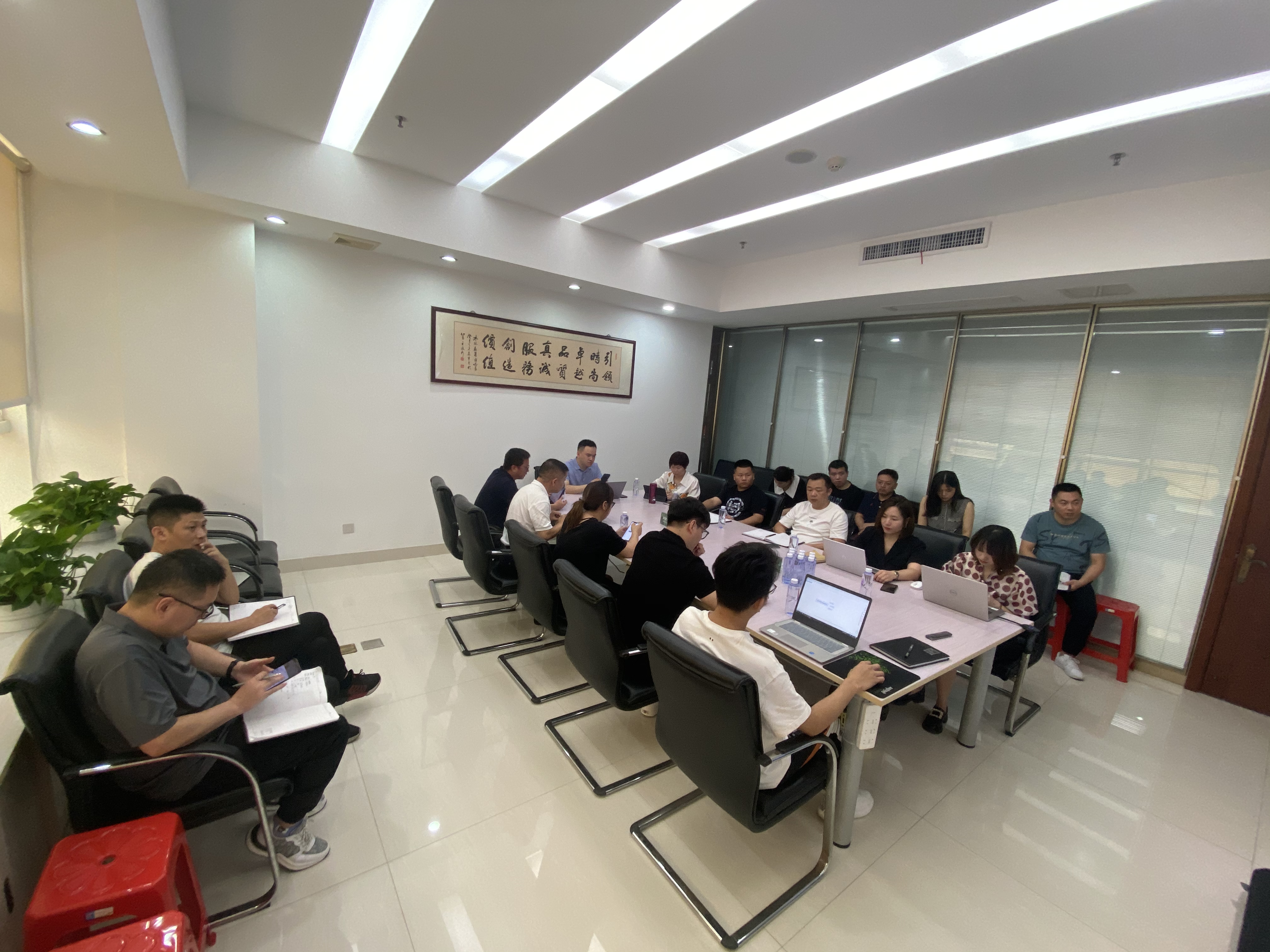 MLS冬季货盘分析启动会