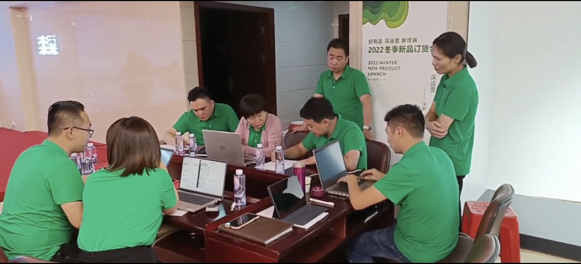 MLS经营计划辅导