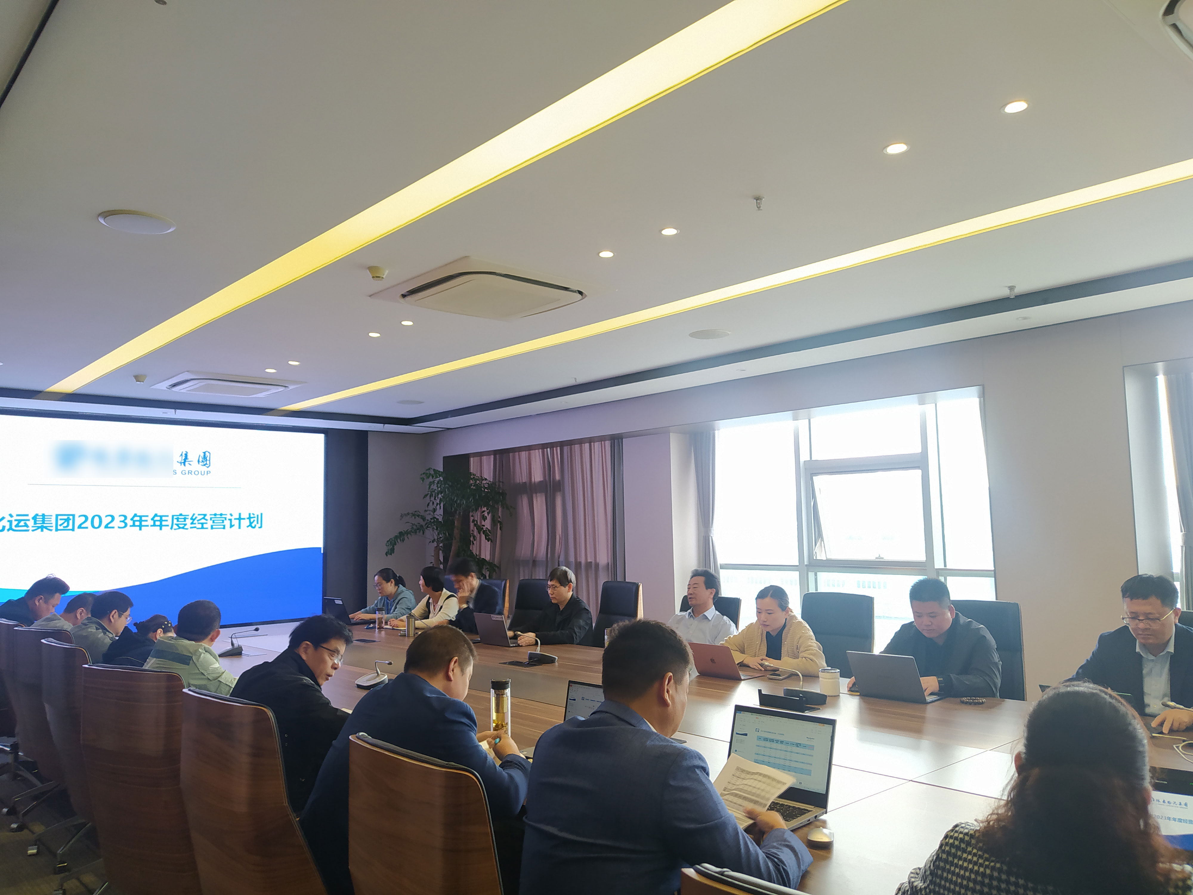 近期LSWL各部门年度经营计划共创会