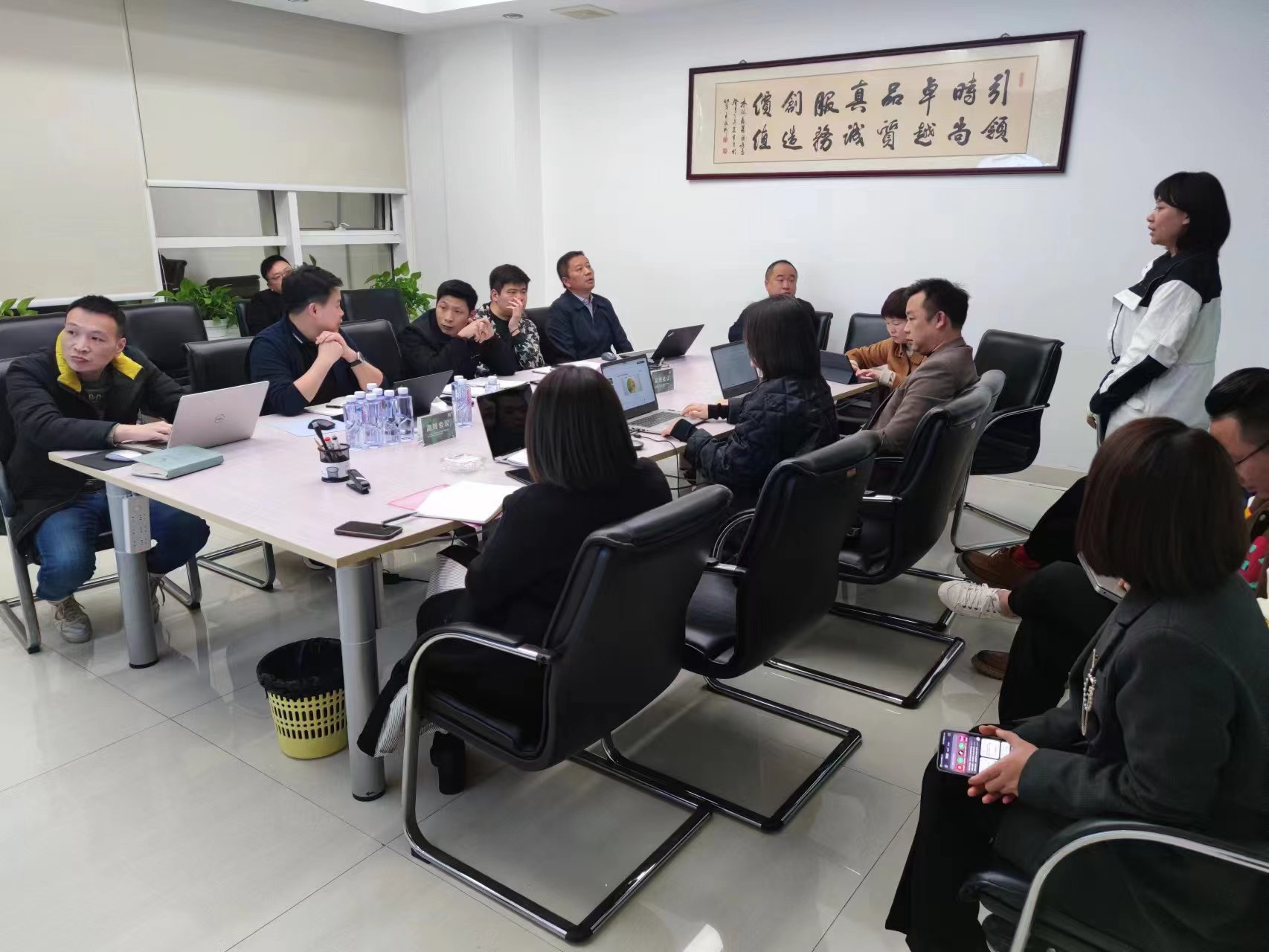 MLS月度经管高层会议