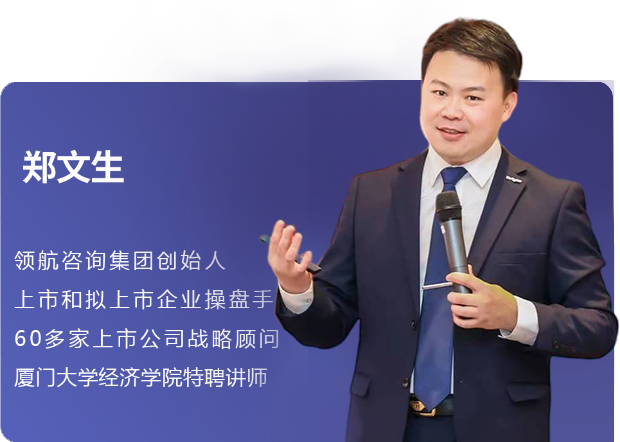 8月6日《传承成长计划》在武汉成功开展