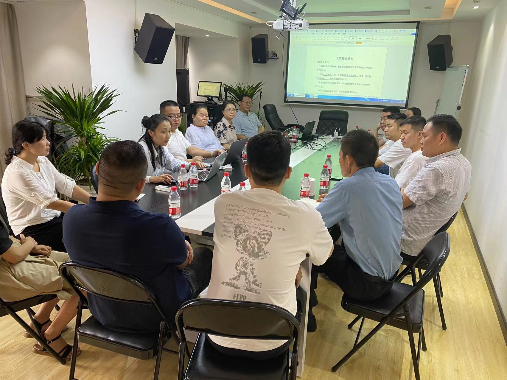 领航携手某电子科技企业启动《财税与人力资源服务》咨询项目