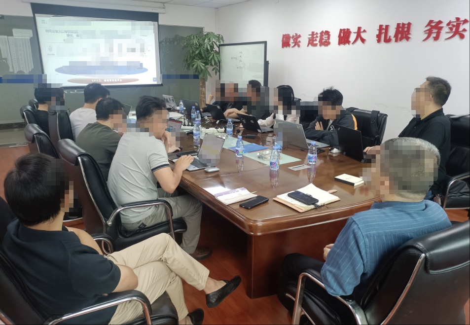 福州某科技企业产品共创会