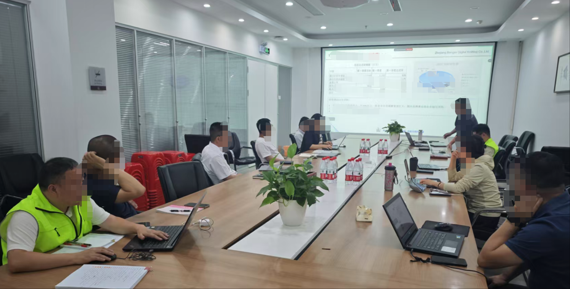 浙江某纺织企业经营分析会