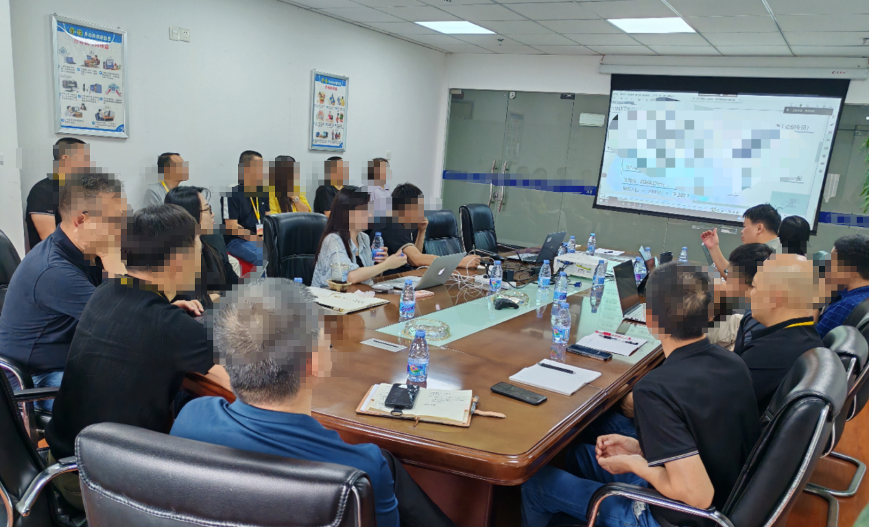 福建某科技集团营销半年度会议