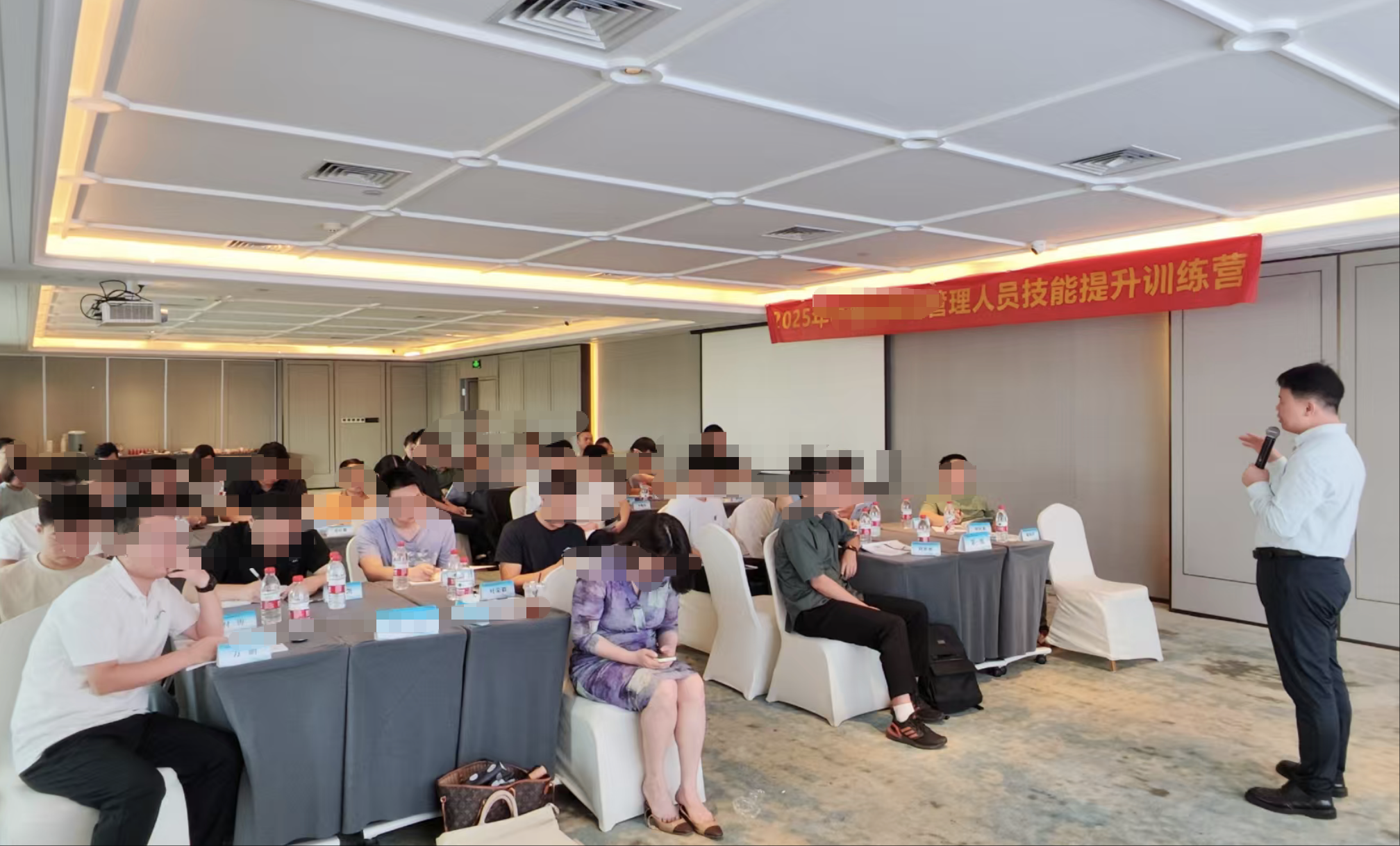 武汉某企业管理人员技能提升训练营坊