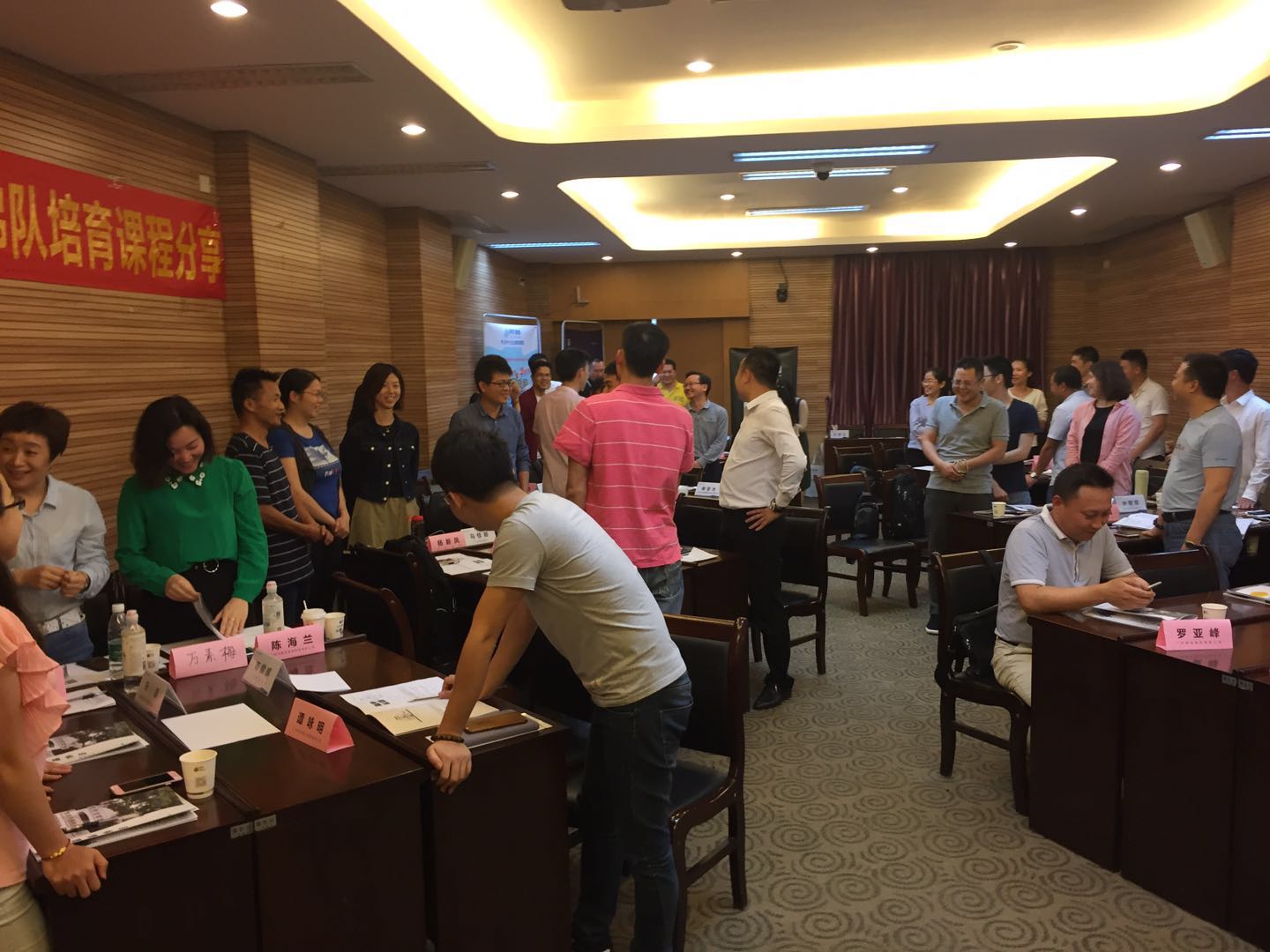 1524649001136961.jpg 1524649001136961.jpg