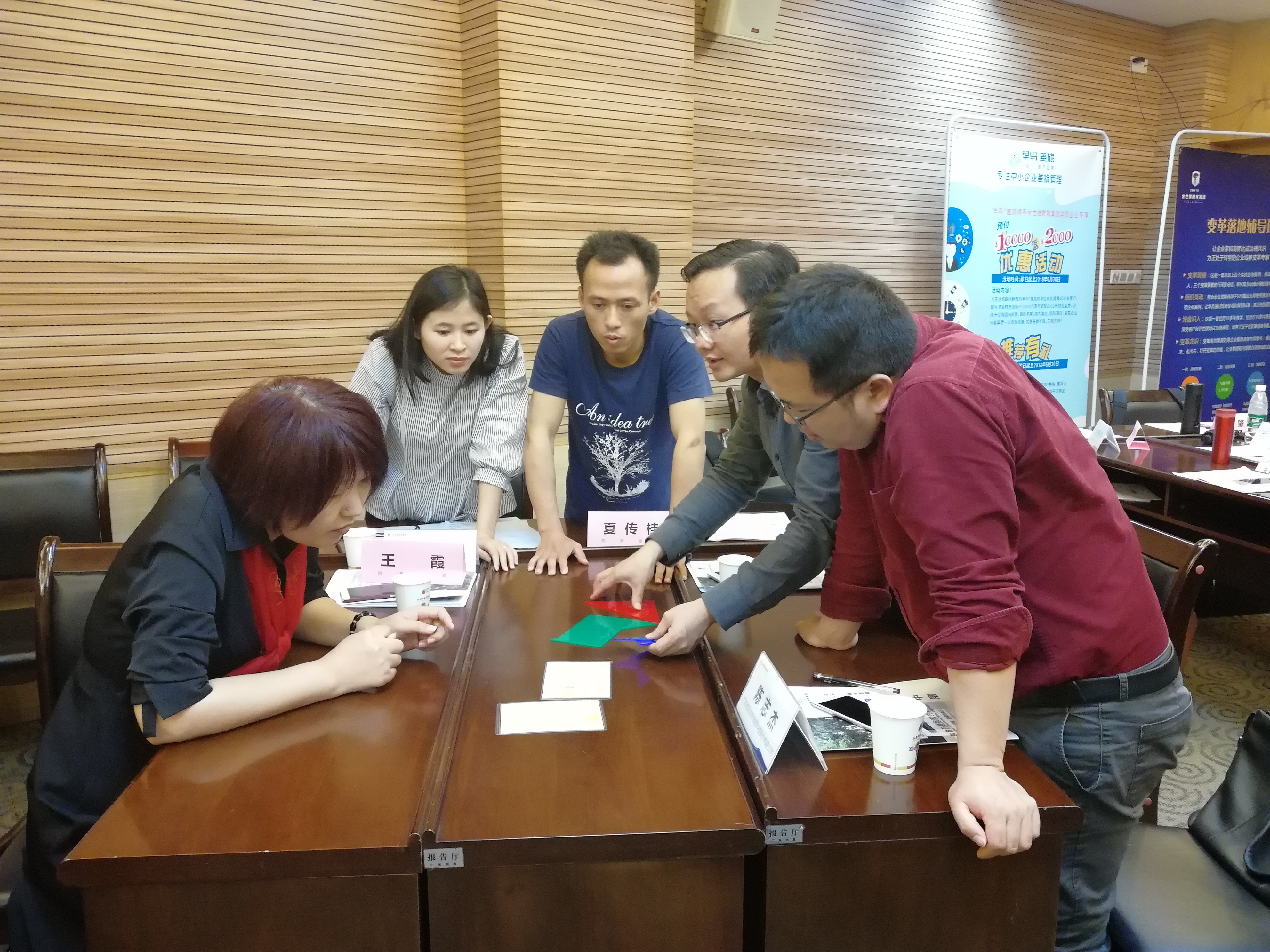 1525233044846521.jpg 1525233044846521.jpg