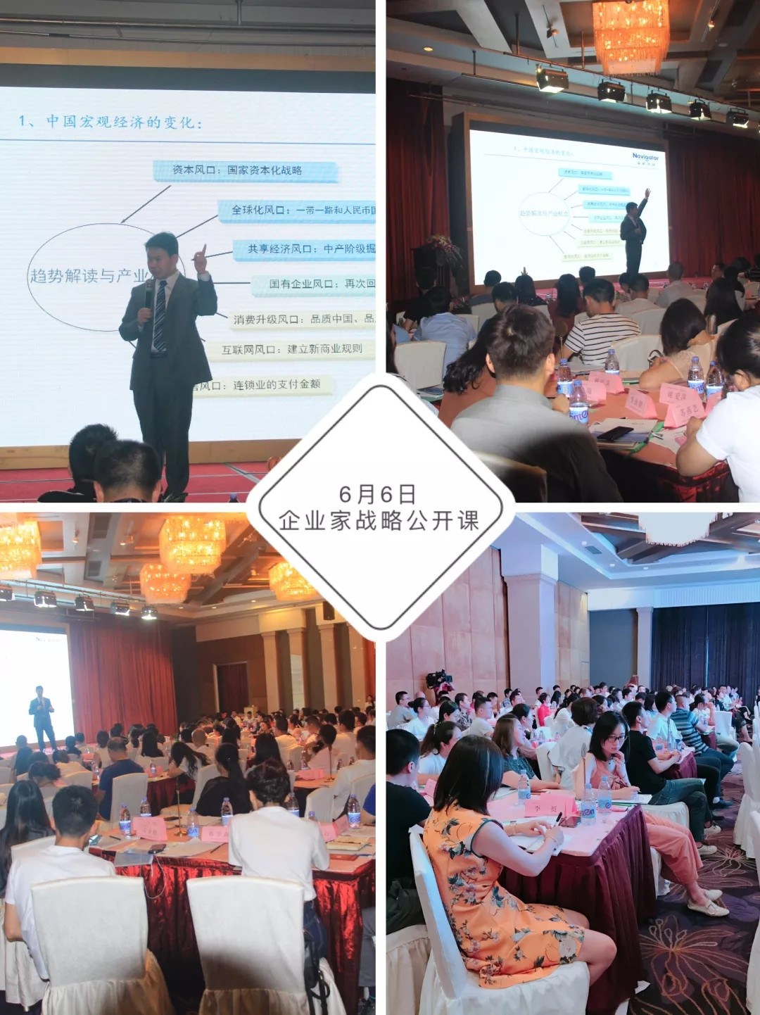 1528796993777713.jpg 1528796993777713.jpg