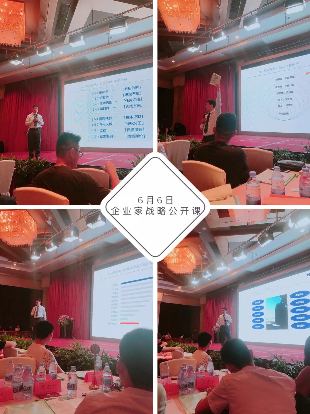 1528797033115596.jpg 1528797033115596.jpg