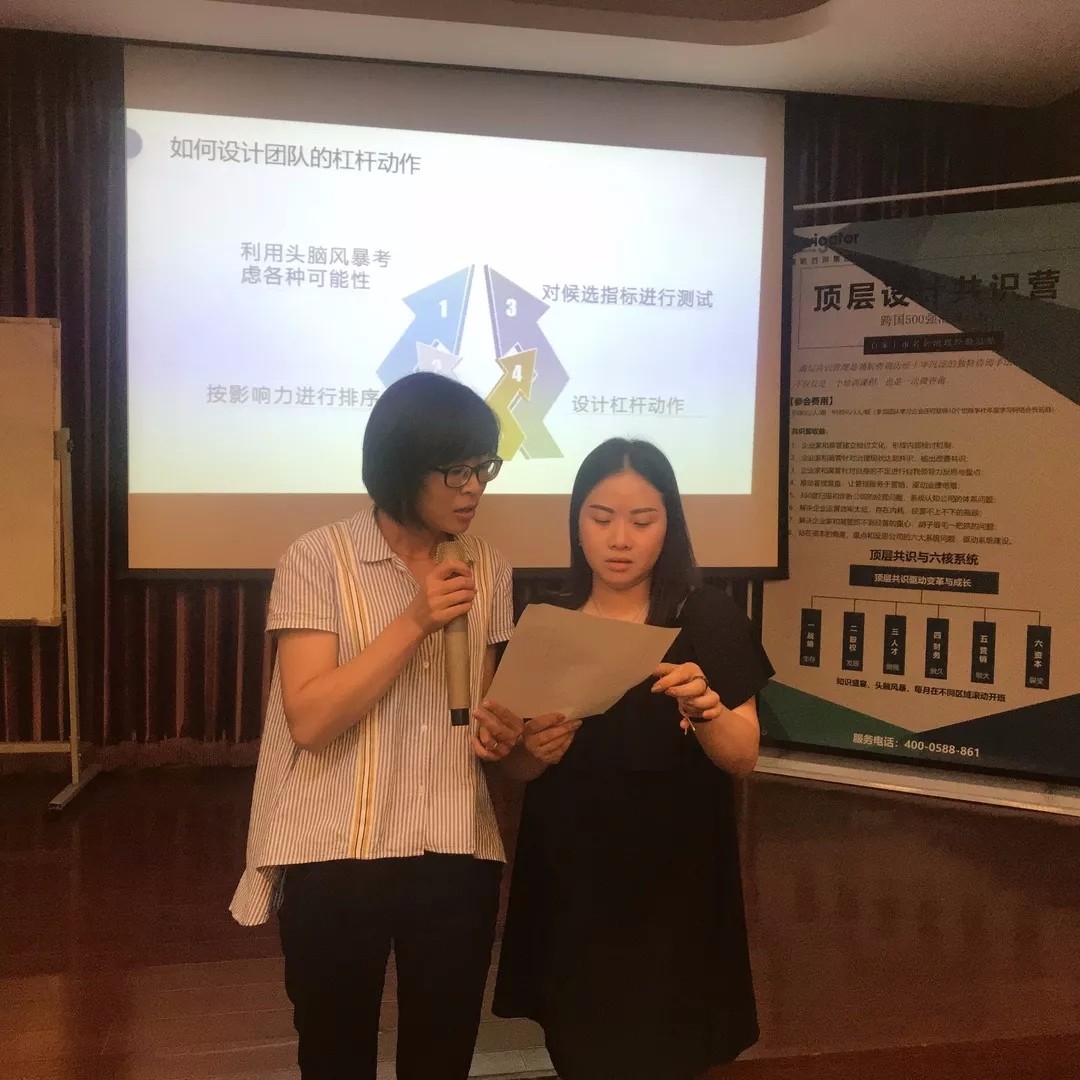 1533017598213609.jpg 1533017598213609.jpg