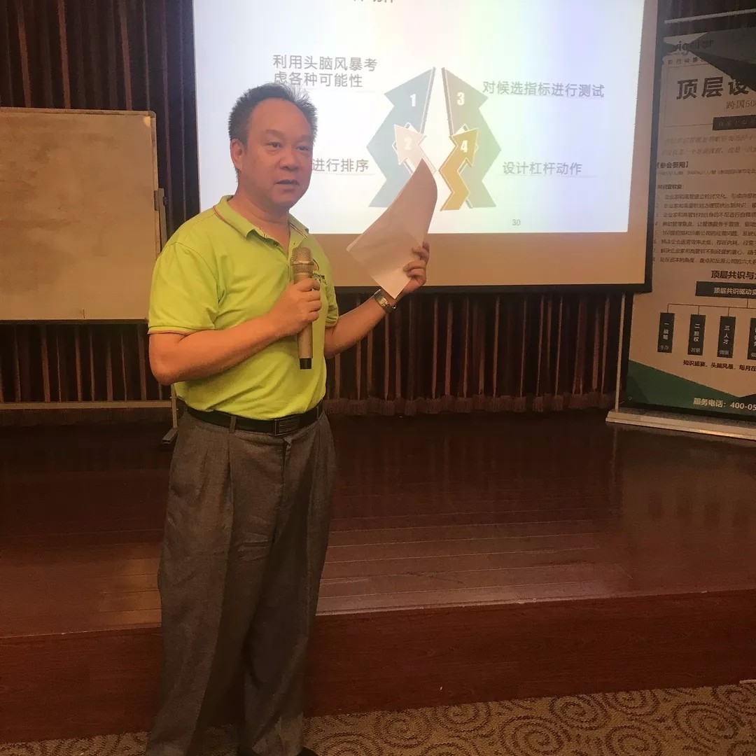 1533017645117855.jpg 1533017645117855.jpg