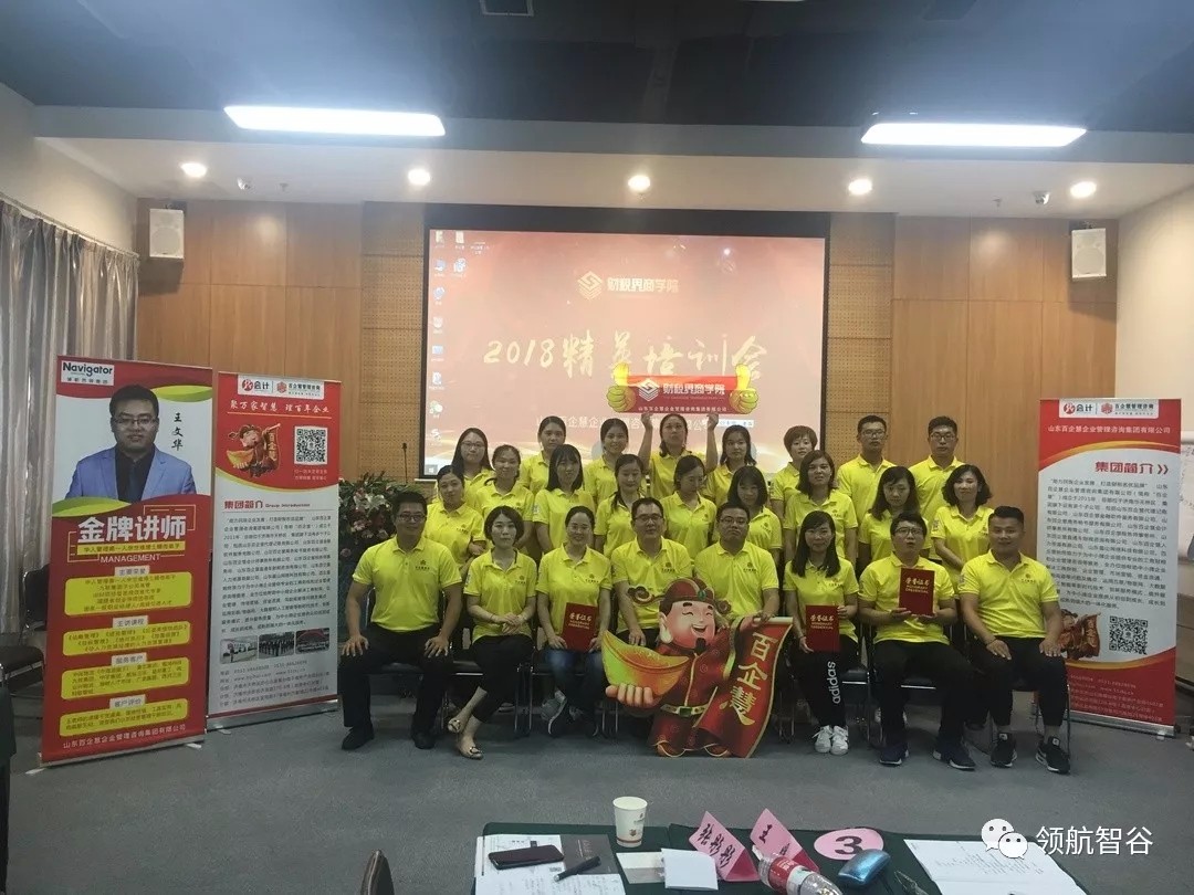 1533089680503730.jpg 1533089680503730.jpg