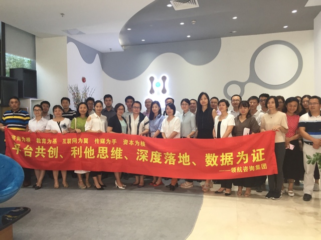 1534128085780940.jpg f142e951461c68dd384a0e8eff551f7c-sz_1932541.jpg