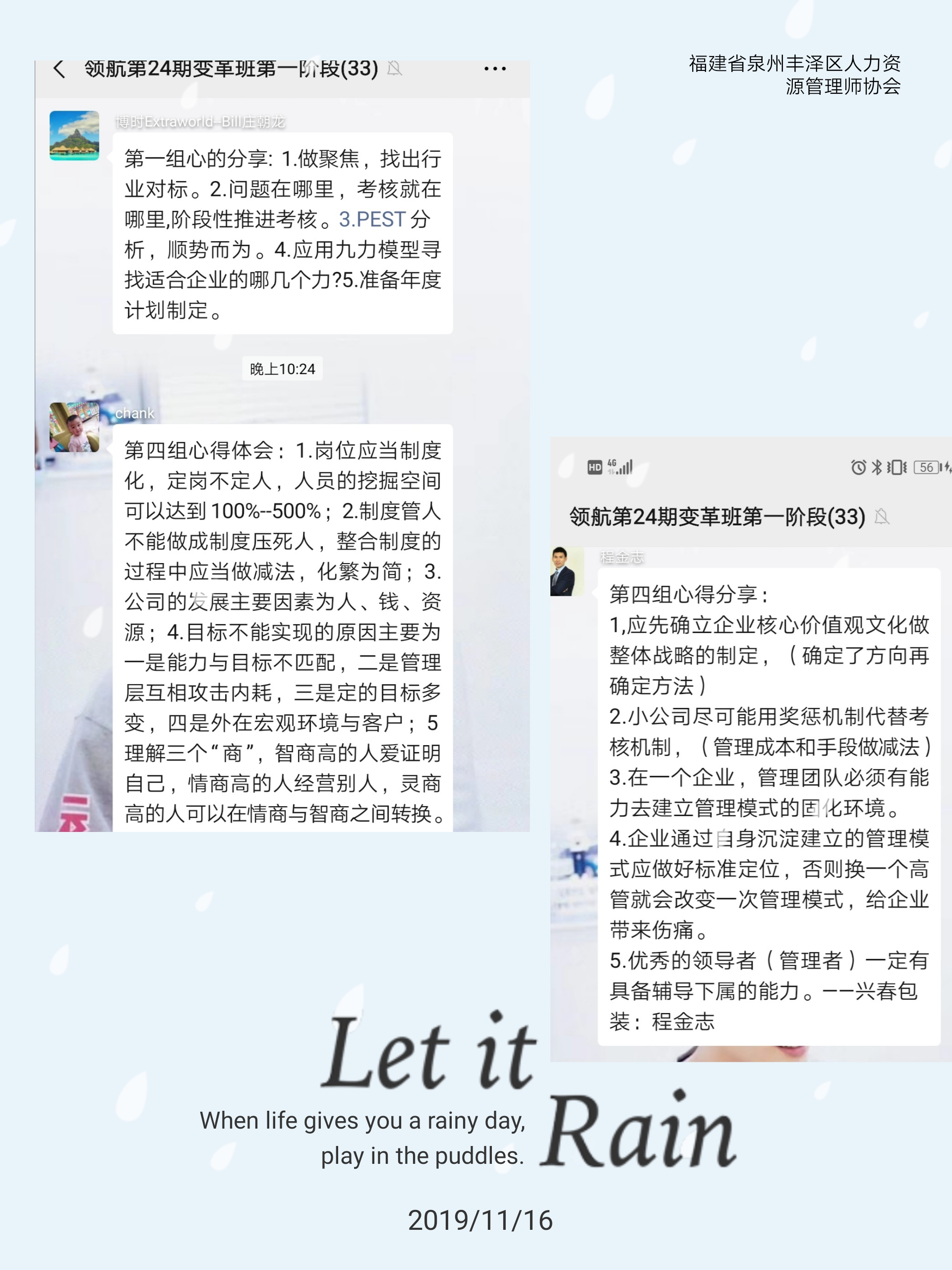 1574133812797893.png 1574133812797893.png