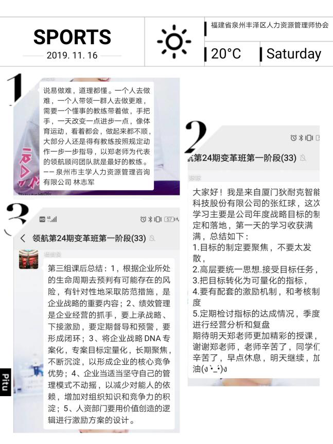 1574133877557673.png 1574133877557673.png