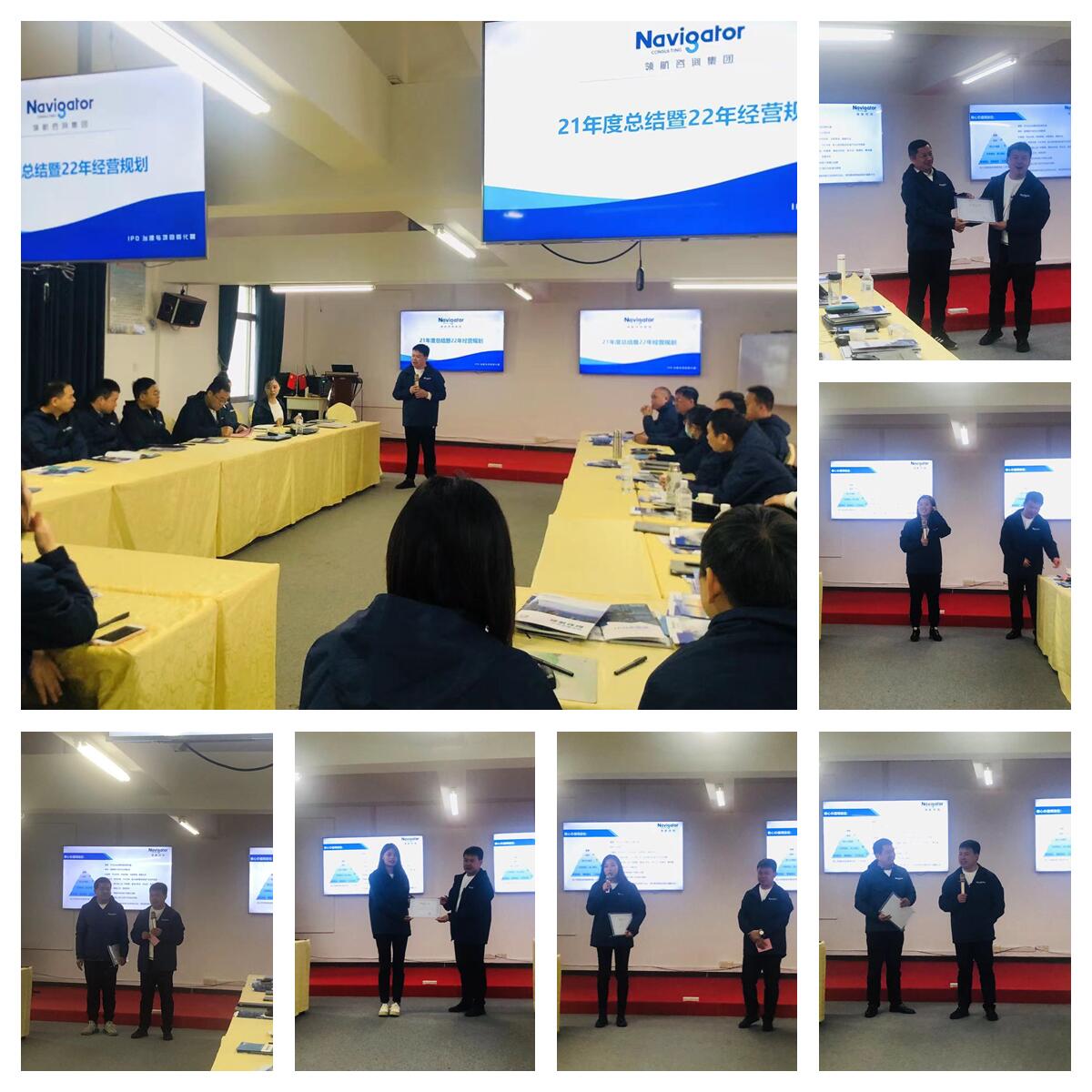 1645153075497542.jpg 10 表彰.jpg