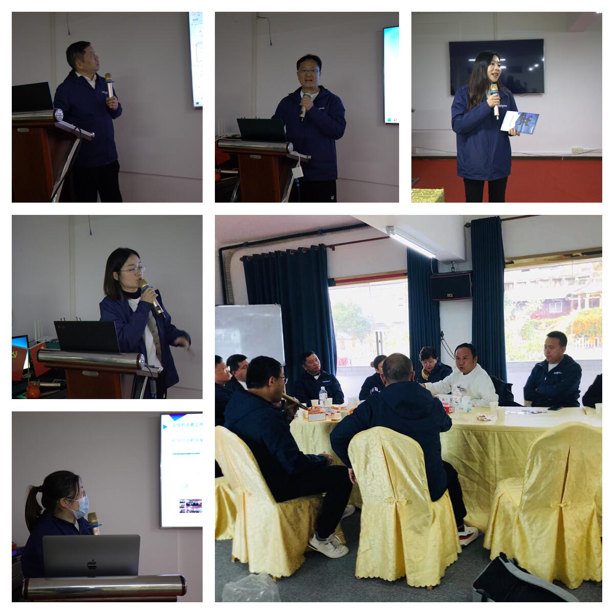 1645153093450239.jpg 11 分享会.jpg