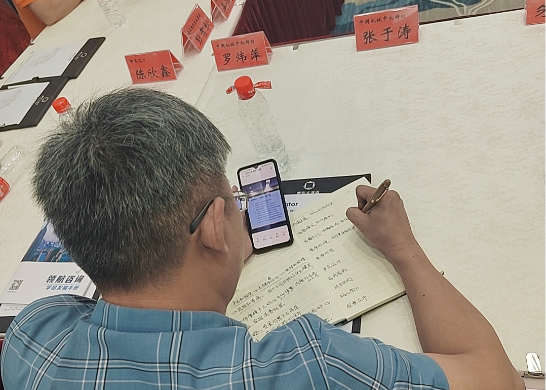 1664244916429512.png 图片5.png