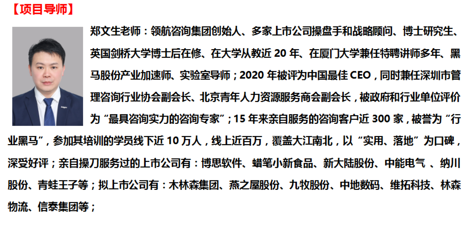 1682242652750647.png 微信图片_20230423173651.png