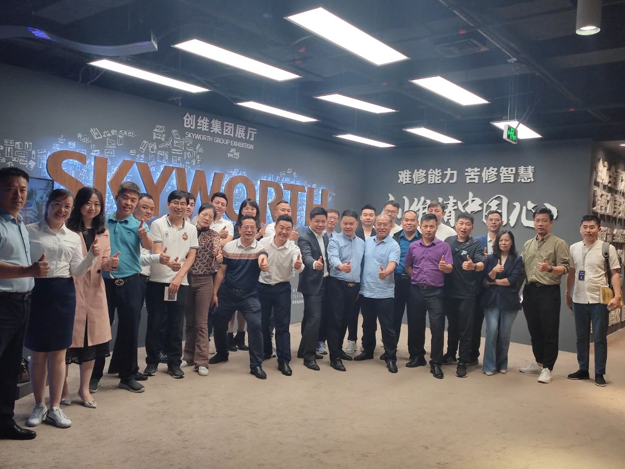 1682242669461526.jpg 微信图片_20230423173557.jpg