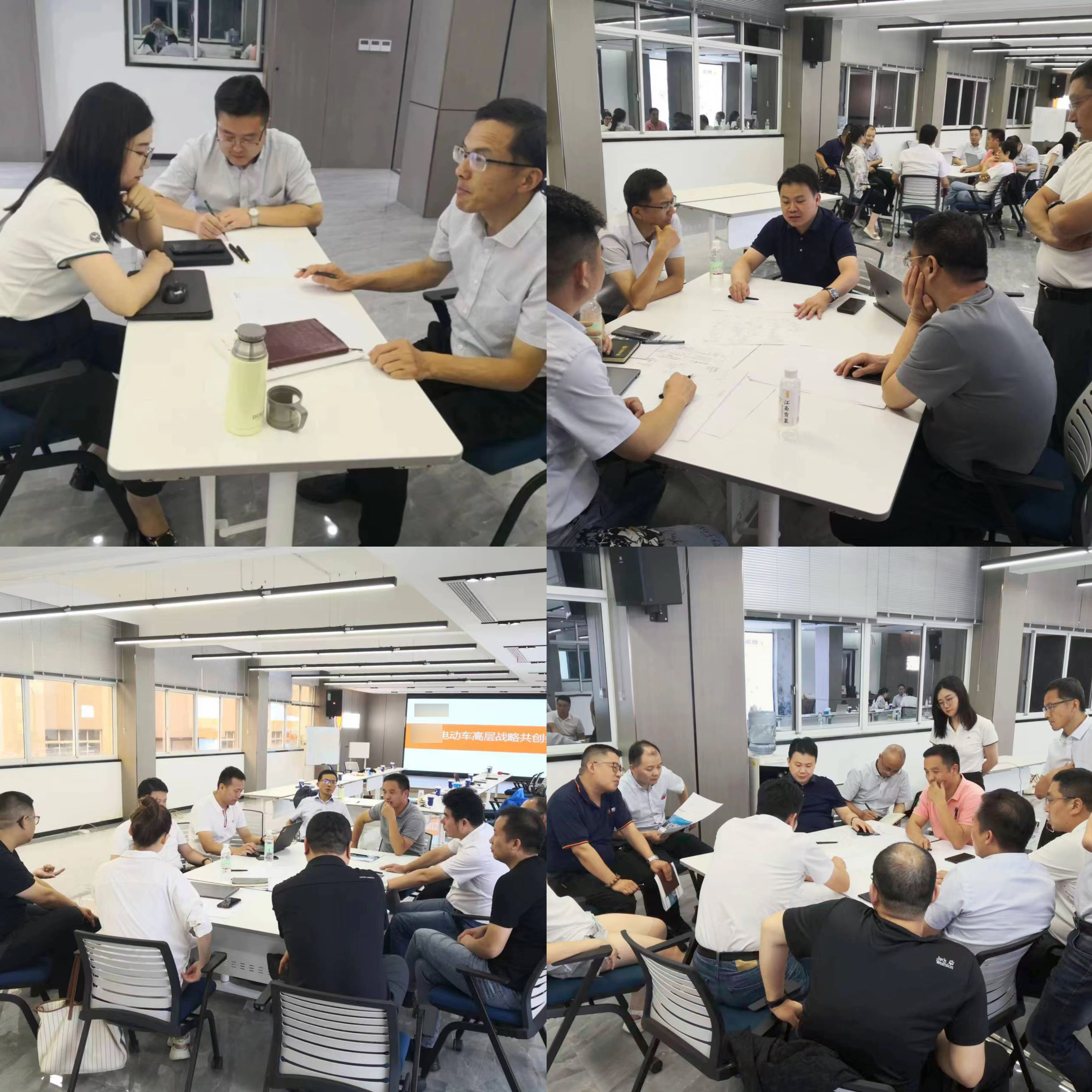 1689672554359158.jpg 微信图片_20230718172842.jpg