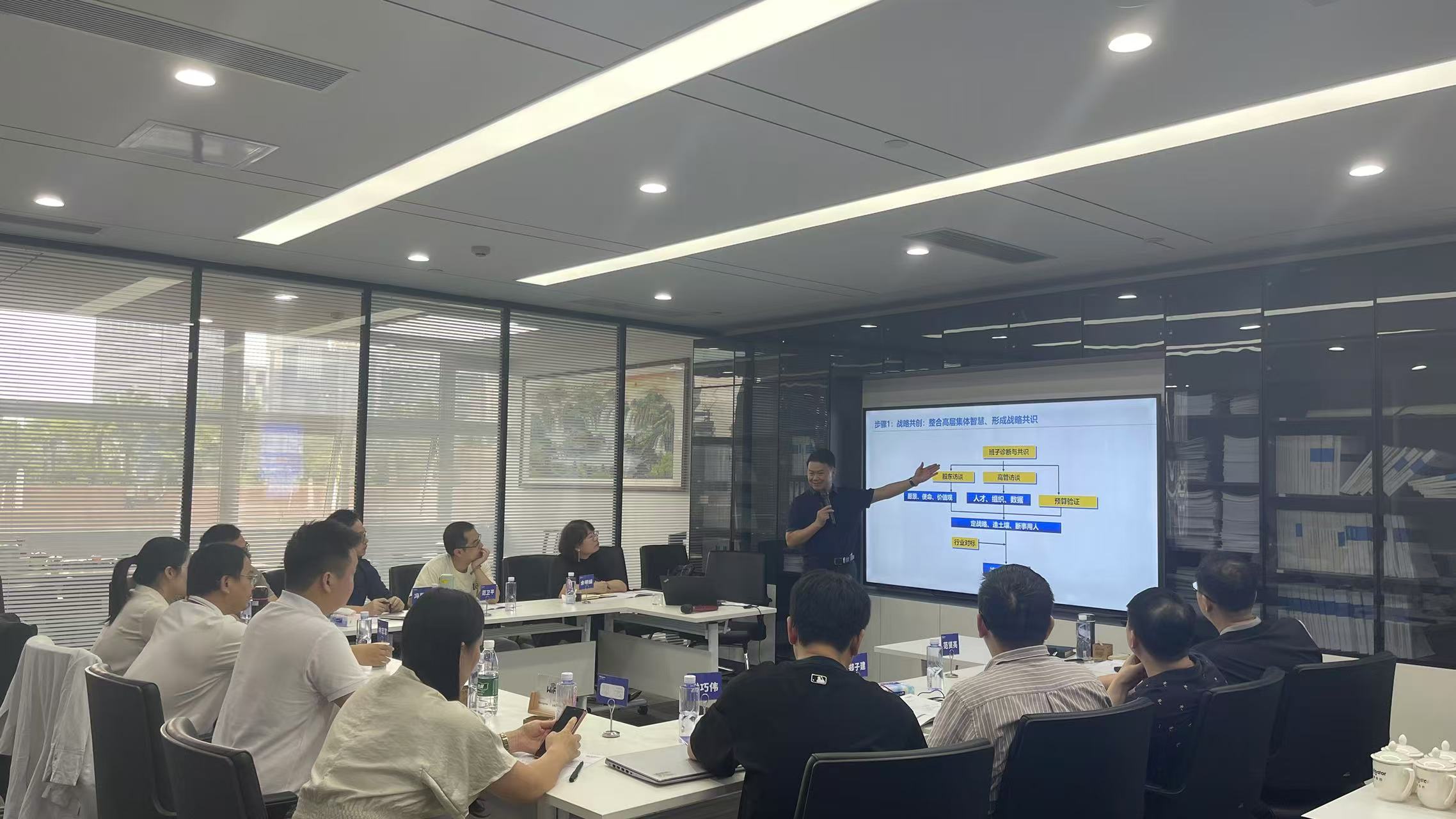 1730701269368041.jpg 7.案例工坊郑老师上课图.jpg