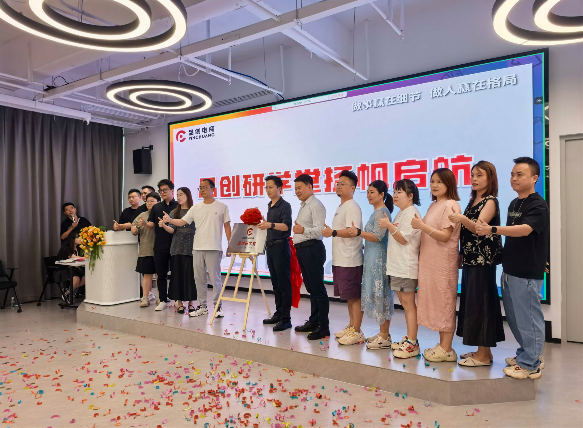 1756792031938857.png wechat_2025-09-02_134038_833.png